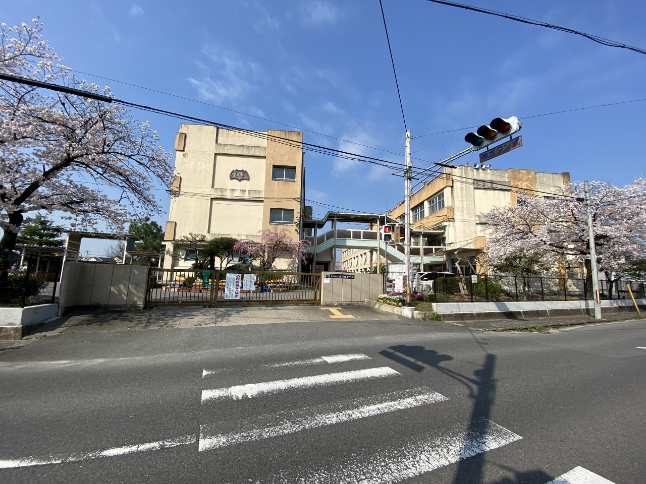 宇治市立西小倉小学校