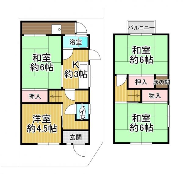 中古戸建 宇治市莵道車田 京阪宇治線三室戸駅 620万円