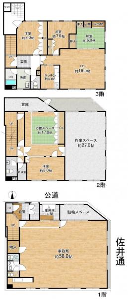 中古戸建 京都市下京区七条御所ノ内西町 JR東海道本線（米原〜神戸）西大路駅 9,990万円
