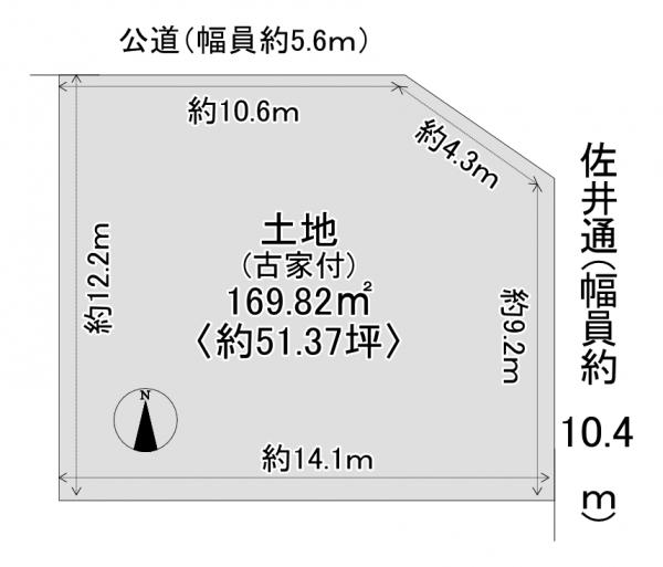 土地 京都市下京区七条御所ノ内西町 JR東海道本線（米原〜神戸）西大路駅 9,990万円