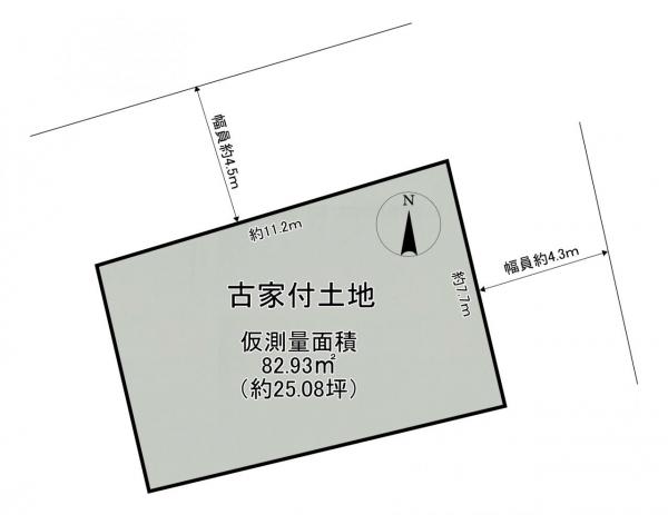 土地 交野市私市山手３丁目１１ー６ 京阪交野線私市駅 950万円
