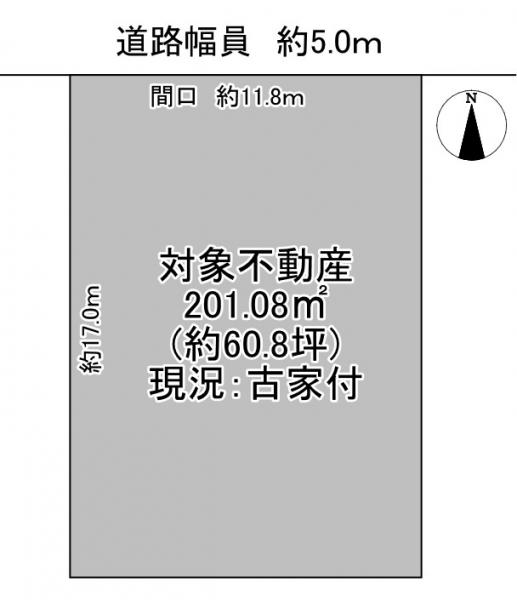 土地 枚方市楠葉並木２丁目 京阪本線樟葉駅 7,980万円