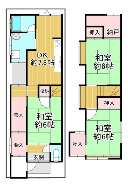 中古戸建 京都市伏見区深草フチ町 京都市営地下鉄烏丸線竹田駅 1,980万円