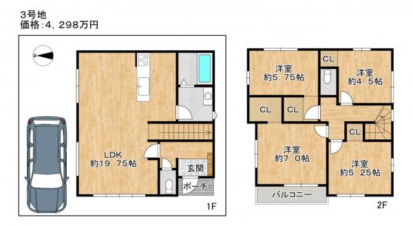 新築戸建 枚方市牧野本町２丁目 京阪本線牧野駅 4,198万円