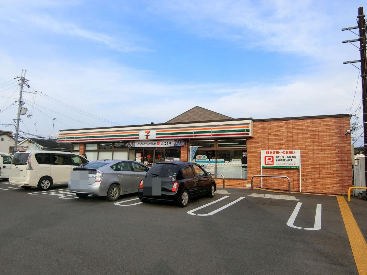 セブン-イレブン 伏見勧進橋店