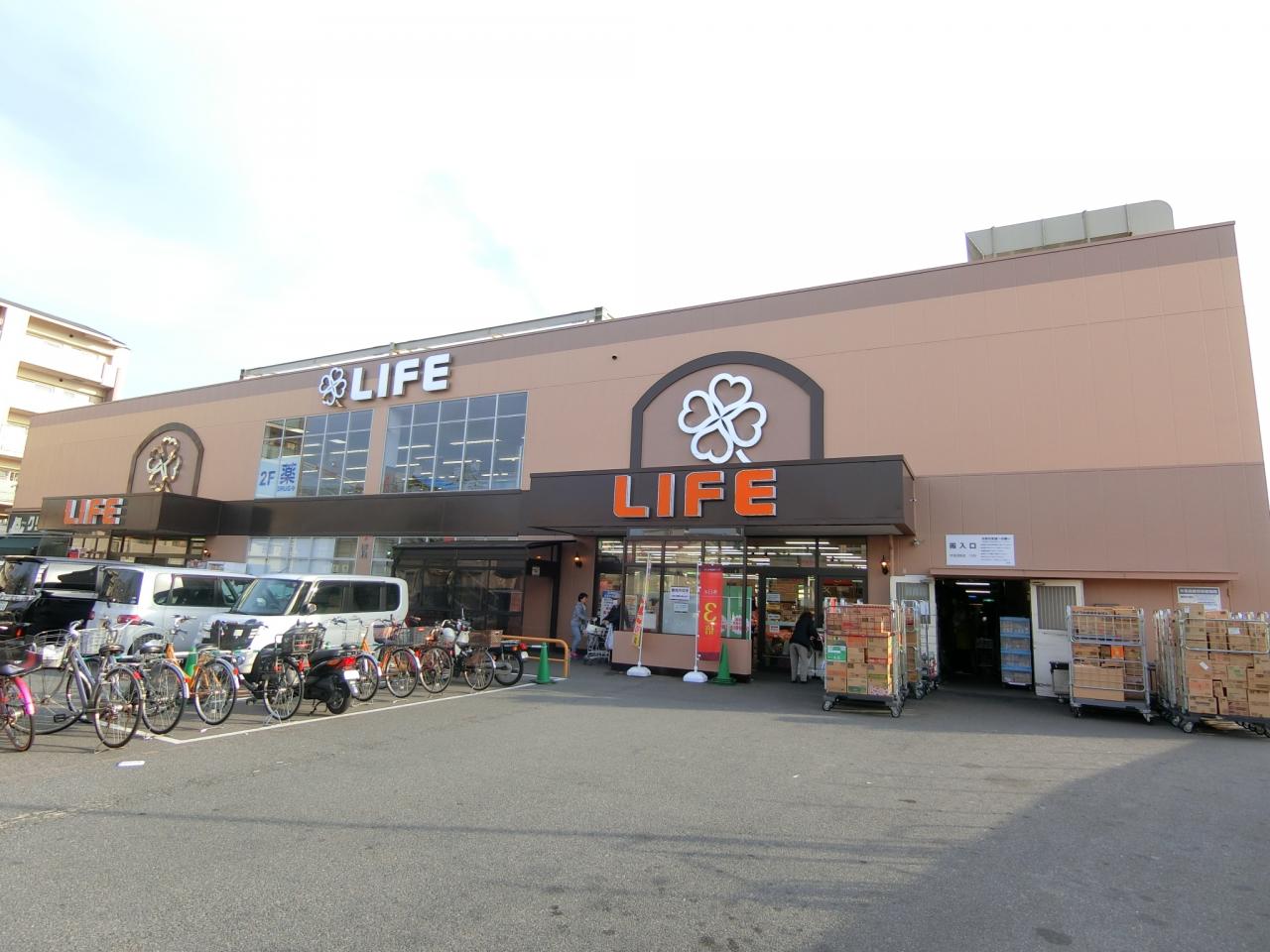 ライフ伏見深草店