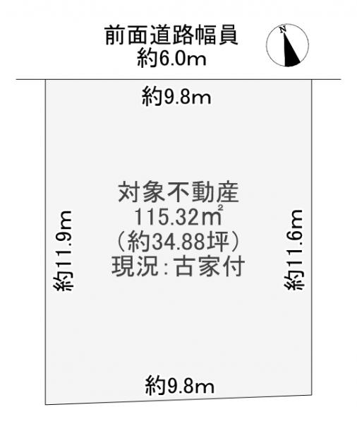 土地 八幡市川口東扇 京阪本線石清水八幡宮駅 1,380万円
