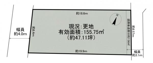 土地 寝屋川市東香里園町 京阪本線香里園駅 4,280万円