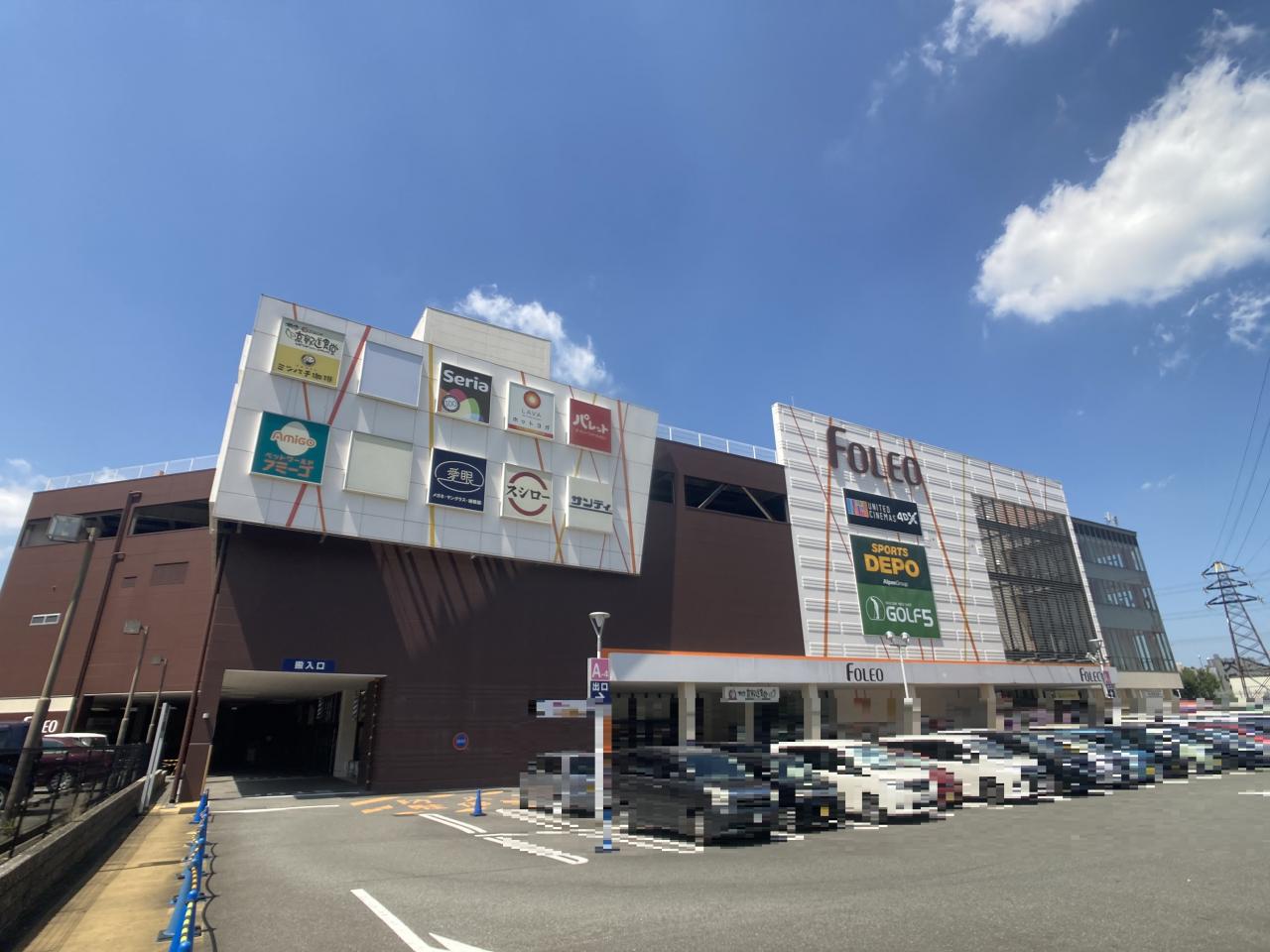 土地 八幡市八幡安居塚 京阪本線樟葉駅 1,880万円