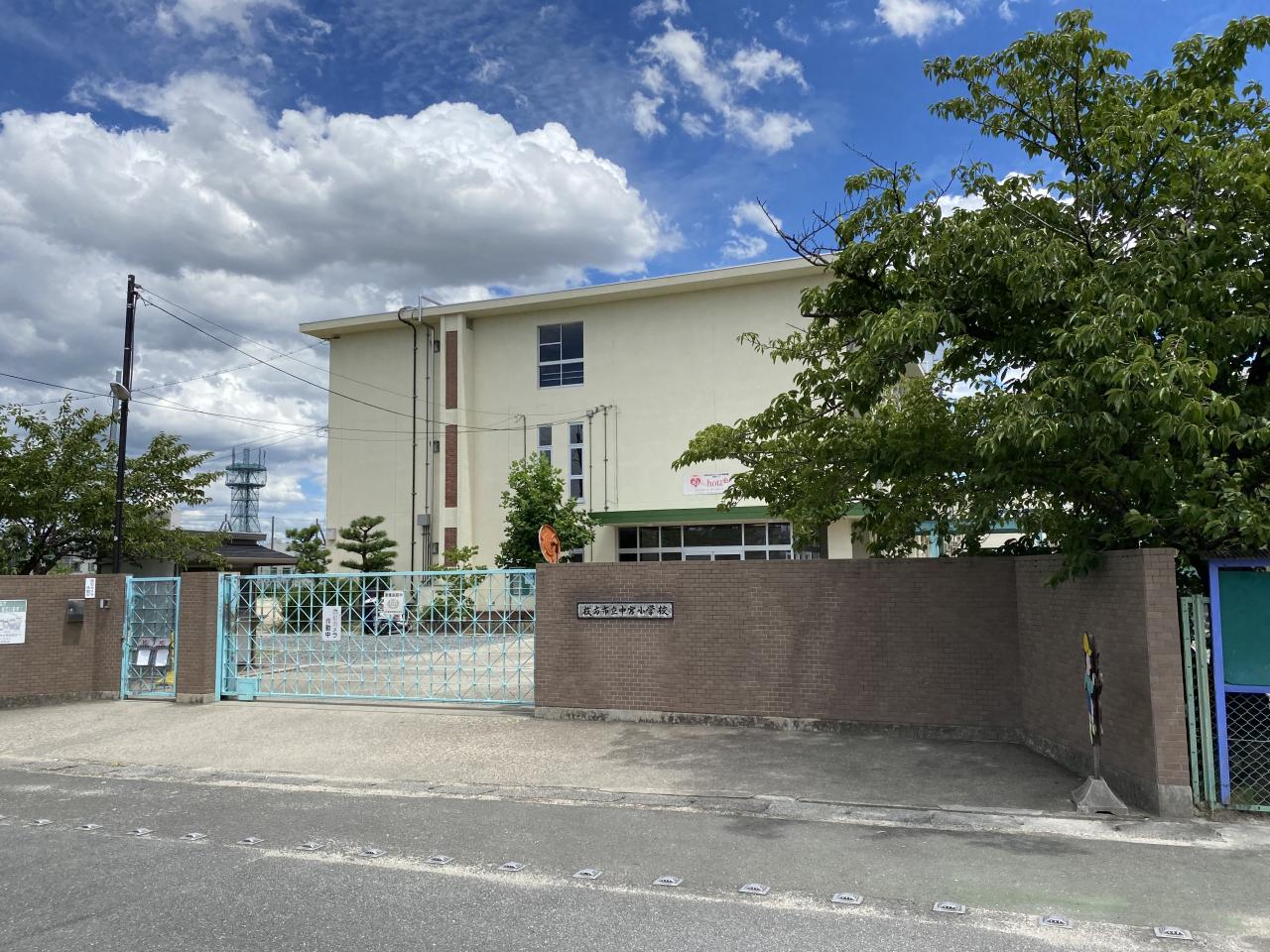 枚方市立中宮小学校
