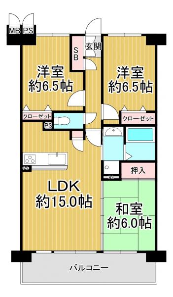 中古マンション 京都市伏見区新町１１丁目 京阪本線丹波橋駅 4,480万円
