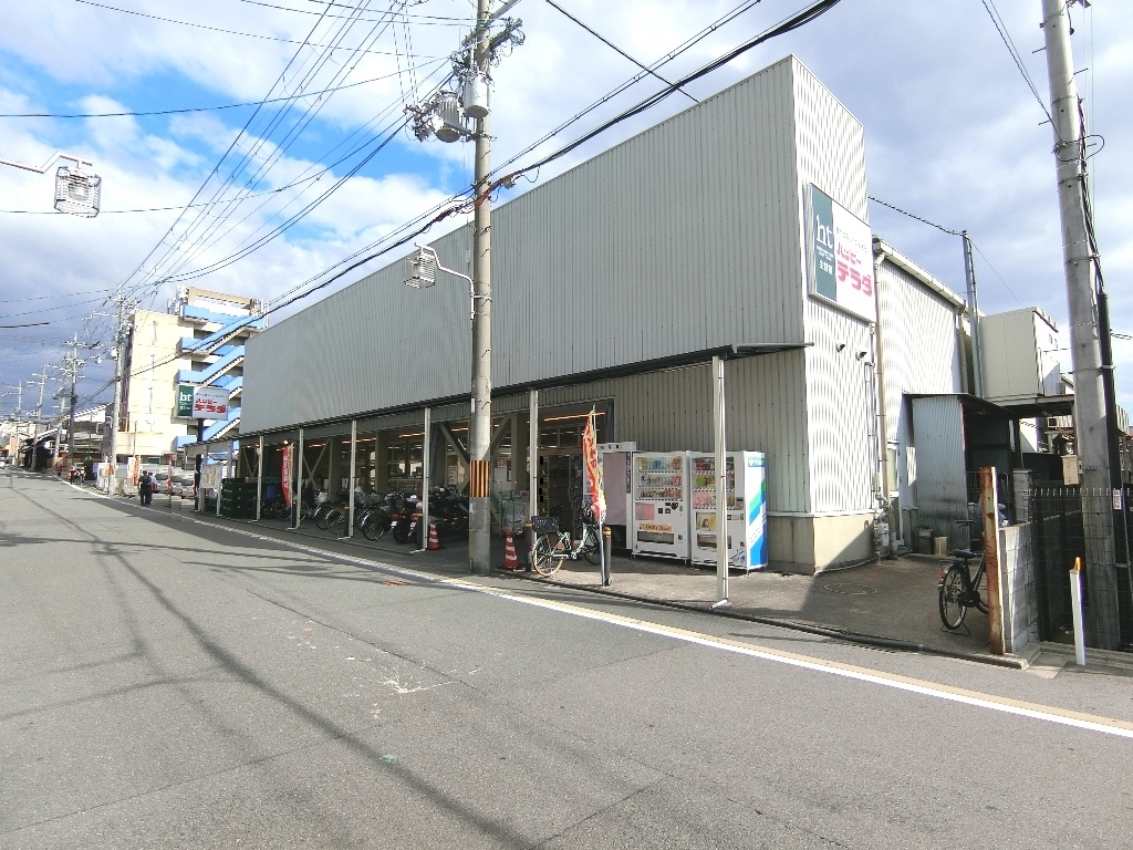ハッピーテラダ 伏見店