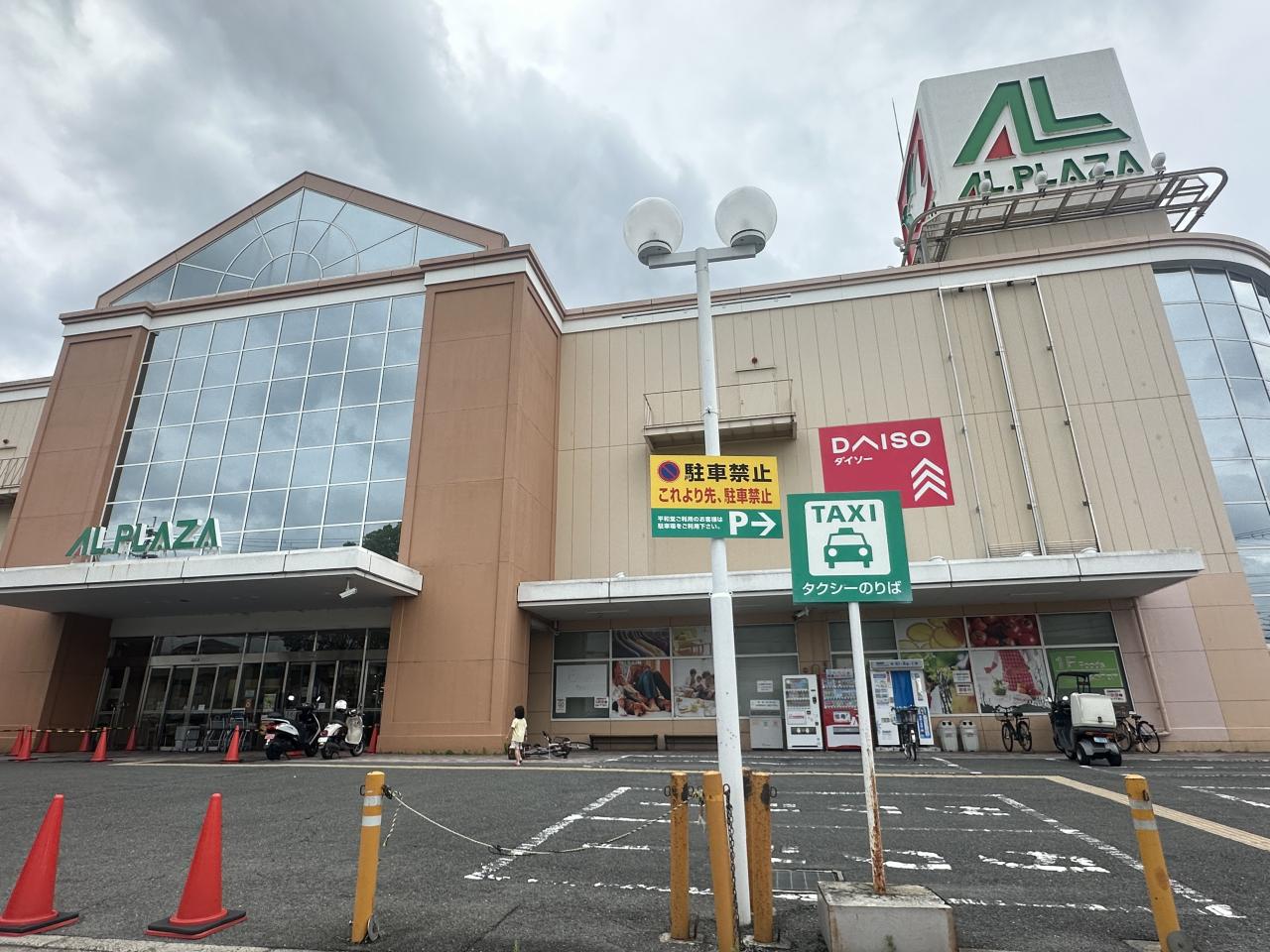 中古戸建 枚方市津田元町３丁目 JR学研都市線津田駅 3,180万円
