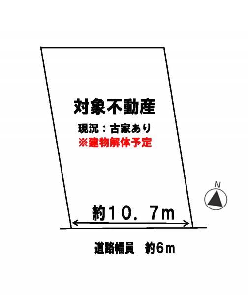 土地 京田辺市大住ケ丘１丁目 JR学研都市線大住駅 2,980万円