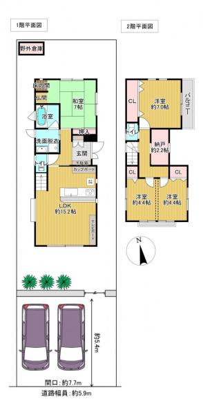 中古戸建 京都市左京区岩倉南木野町 叡山電鉄木野駅 4,980万円