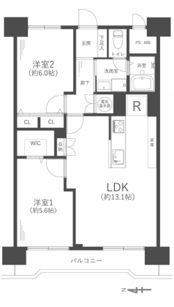 中古マンション 大阪市淀川区東三国3丁目 大阪メトロ御堂筋線東三国駅 2,499万円