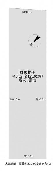 土地 大津市一里山3丁目 JR東海道本線(米原〜神戸)瀬田駅 6,680万円