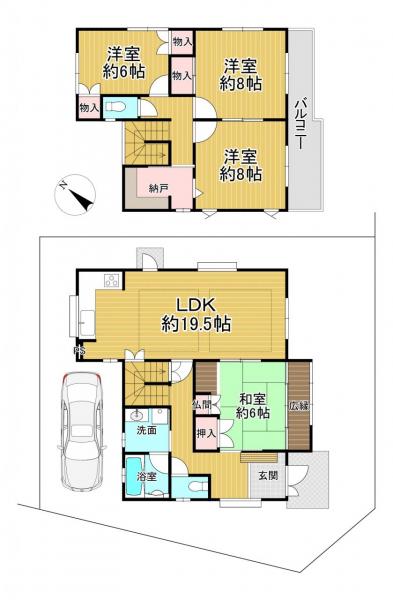 中古戸建 八幡市欽明台西 JR学研都市線松井山手駅 5,300万円