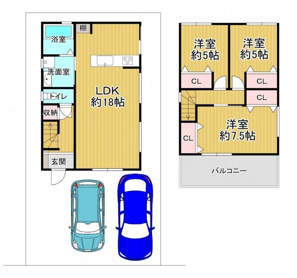 土地 宇治市木幡平尾 京都市営地下鉄東西線石田駅 1,400万円
