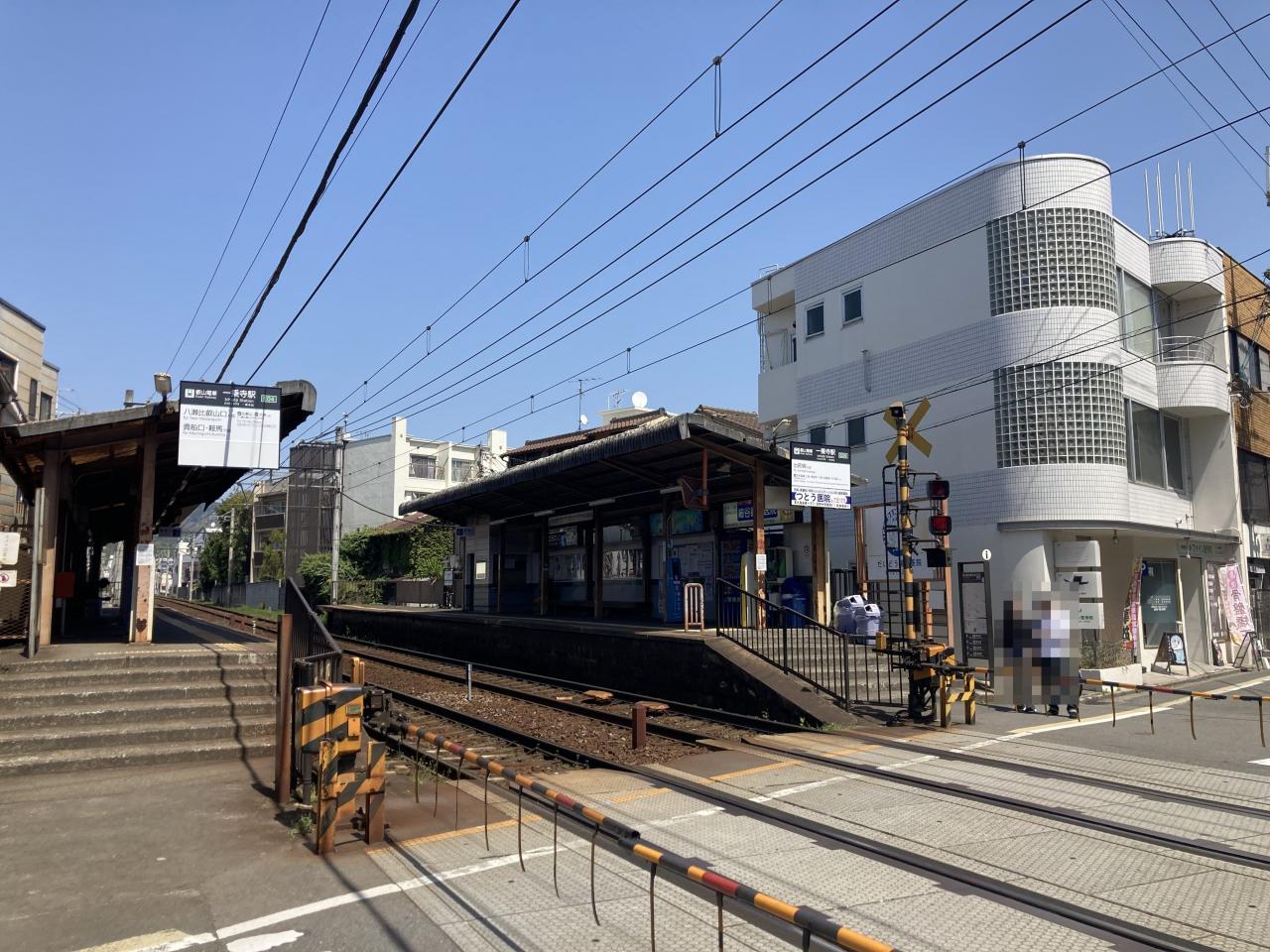 叡山電鉄一乗寺駅
