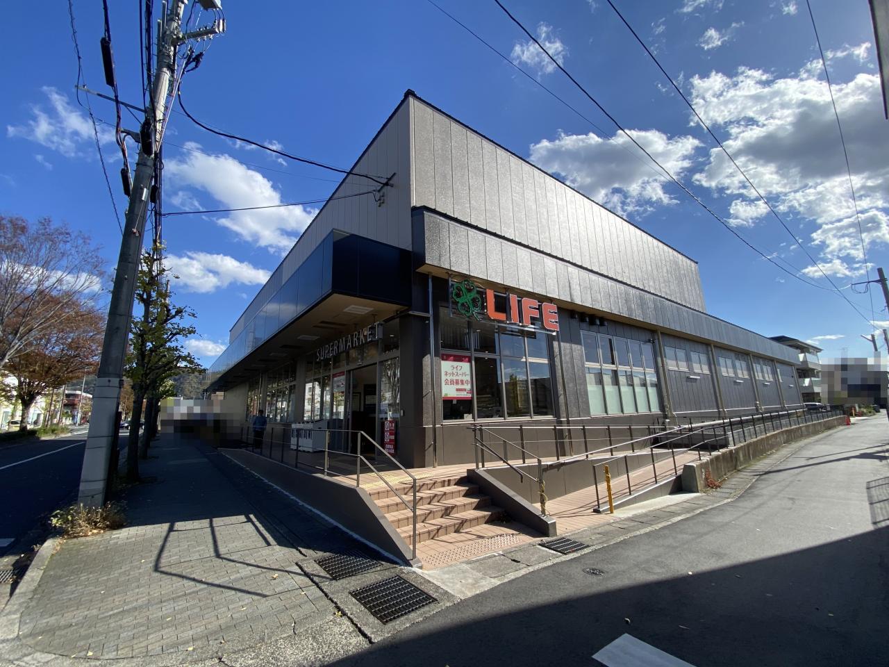 ライフ松ケ崎店