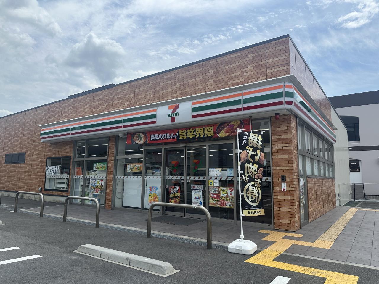 セブン-イレブン 枚方長尾谷町二丁目店