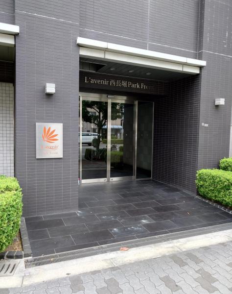 中古マンション 大阪市西区本田1丁目8-16 大阪メトロ長堀鶴見緑地線西長堀駅 2,980万円