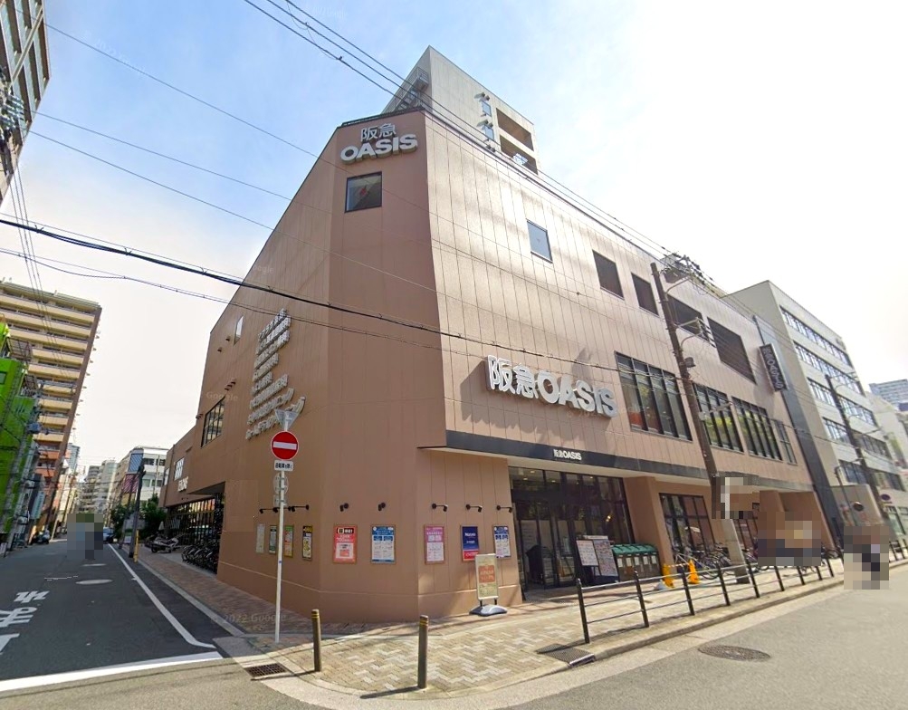 阪急オアシス 新町店