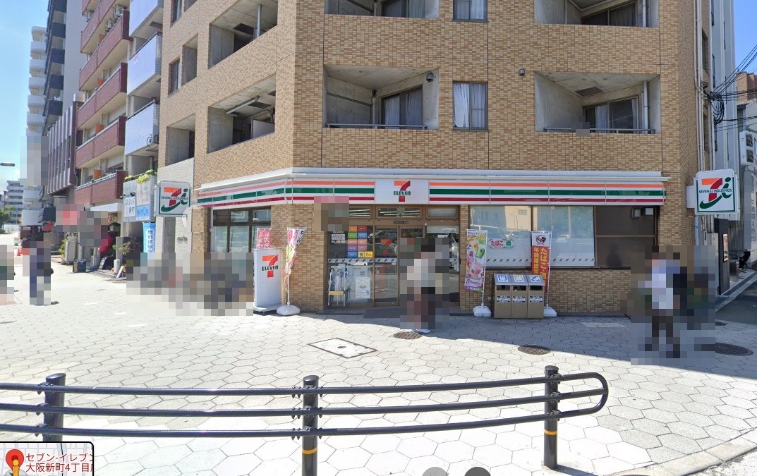 セブン-イレブン 大阪新町４丁目店