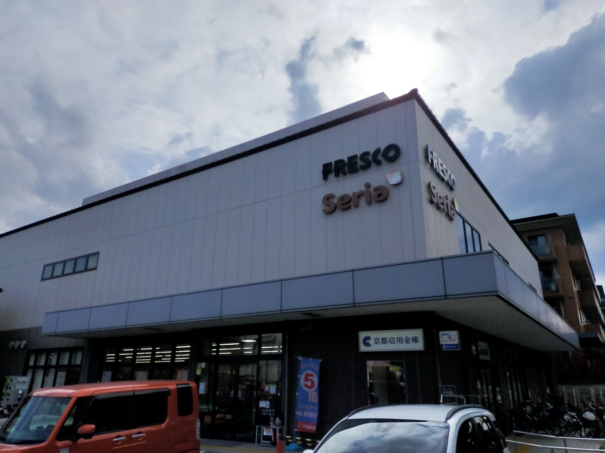 フレスコ 岡崎店