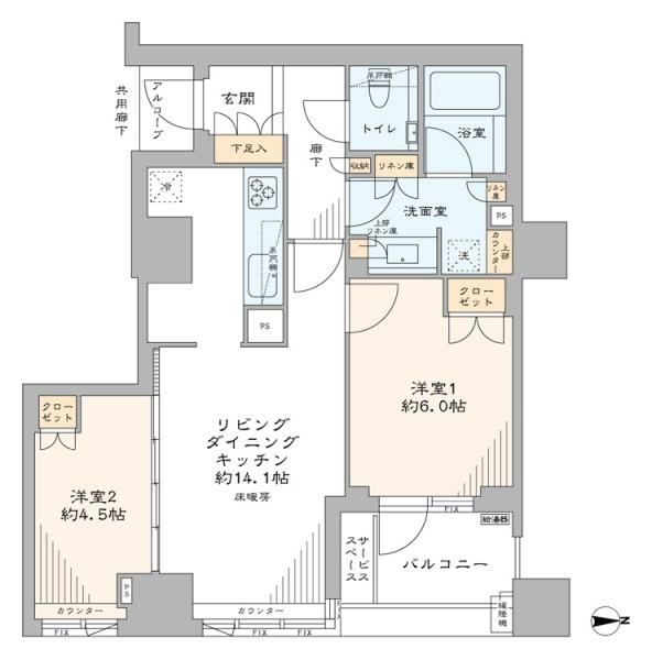 中古マンション 新宿区内藤町 丸の内線四谷三丁目駅 1億3,990万円