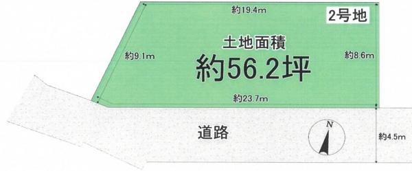 土地 寝屋川市太秦緑が丘 京阪本線寝屋川市駅 2,980万円