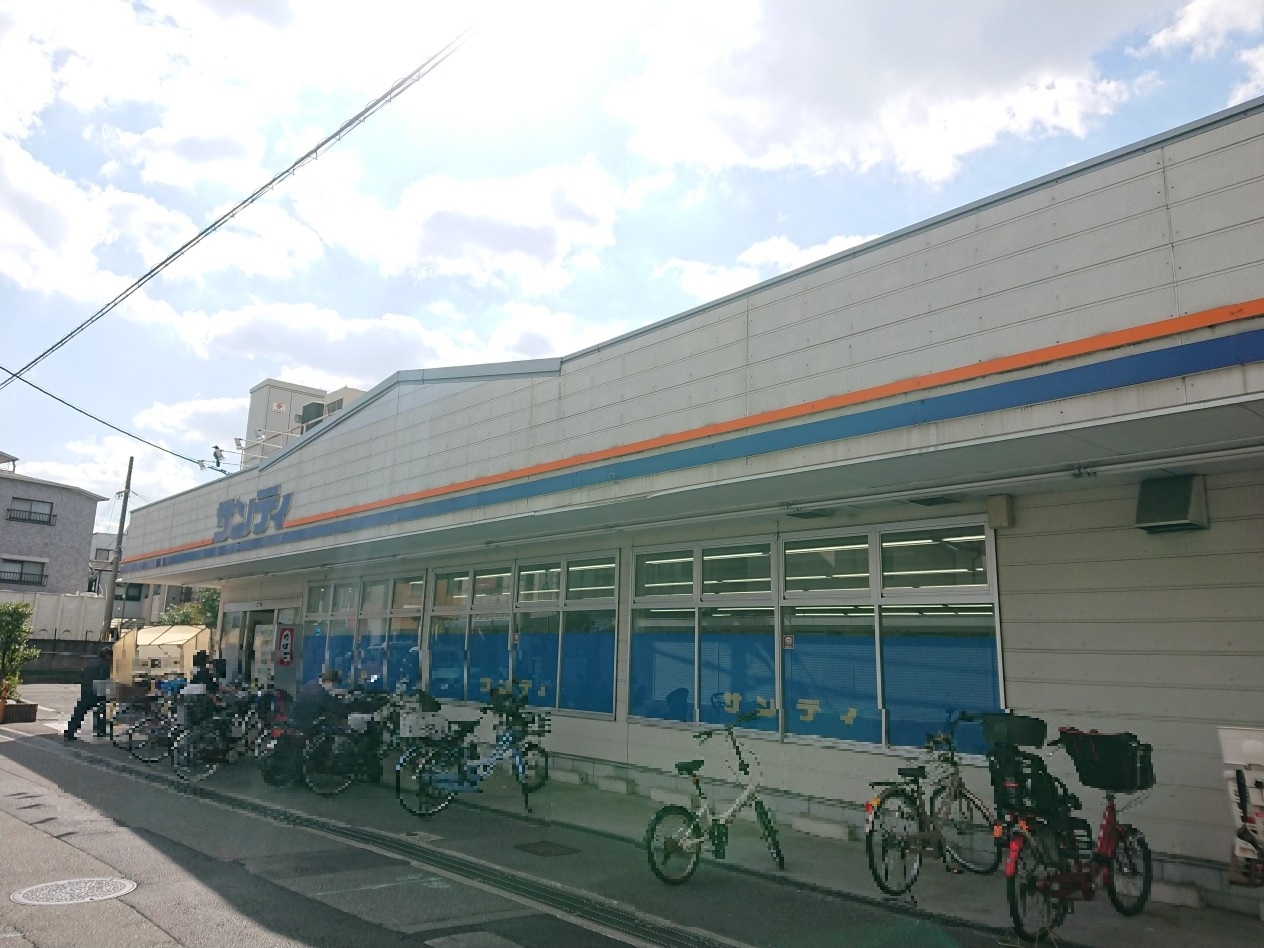 サンディ寝屋川出雲店