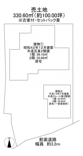 土地 京田辺市大住大坪 JR学研都市線大住駅 3,480万円