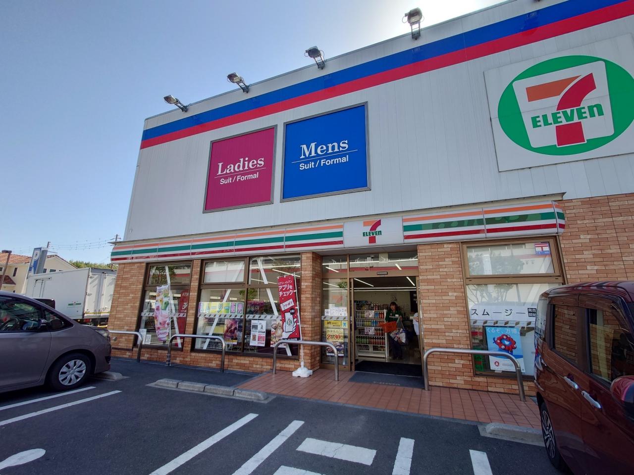 セブン-イレブン 松井山手店