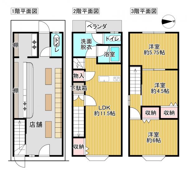 中古戸建 京都市南区東九条西山町 近鉄京都線東寺駅 2,280万円