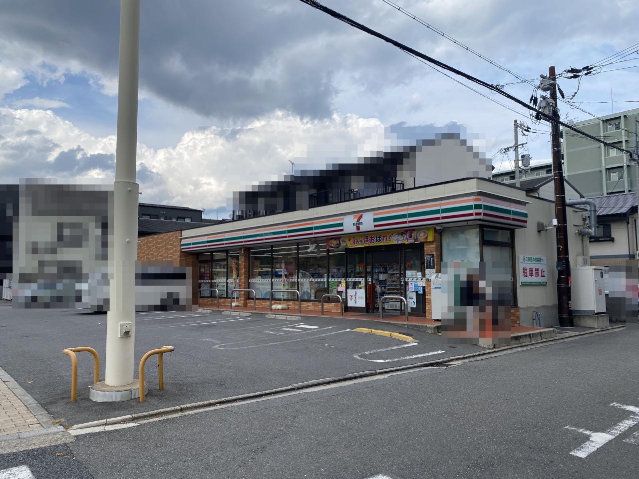セブンイレブン京都油小路九条