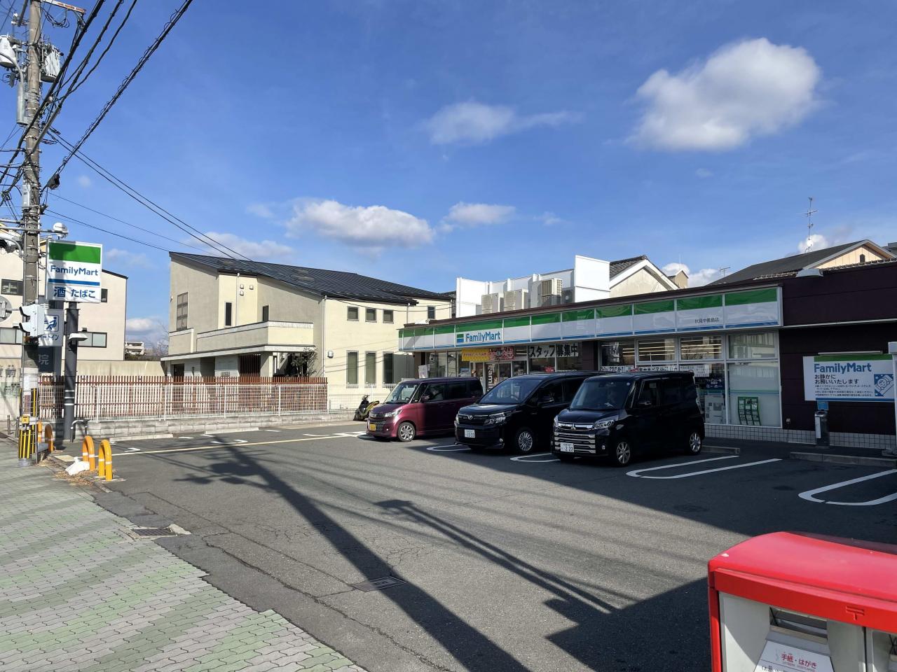 ファミリーマート 伏見中書島店