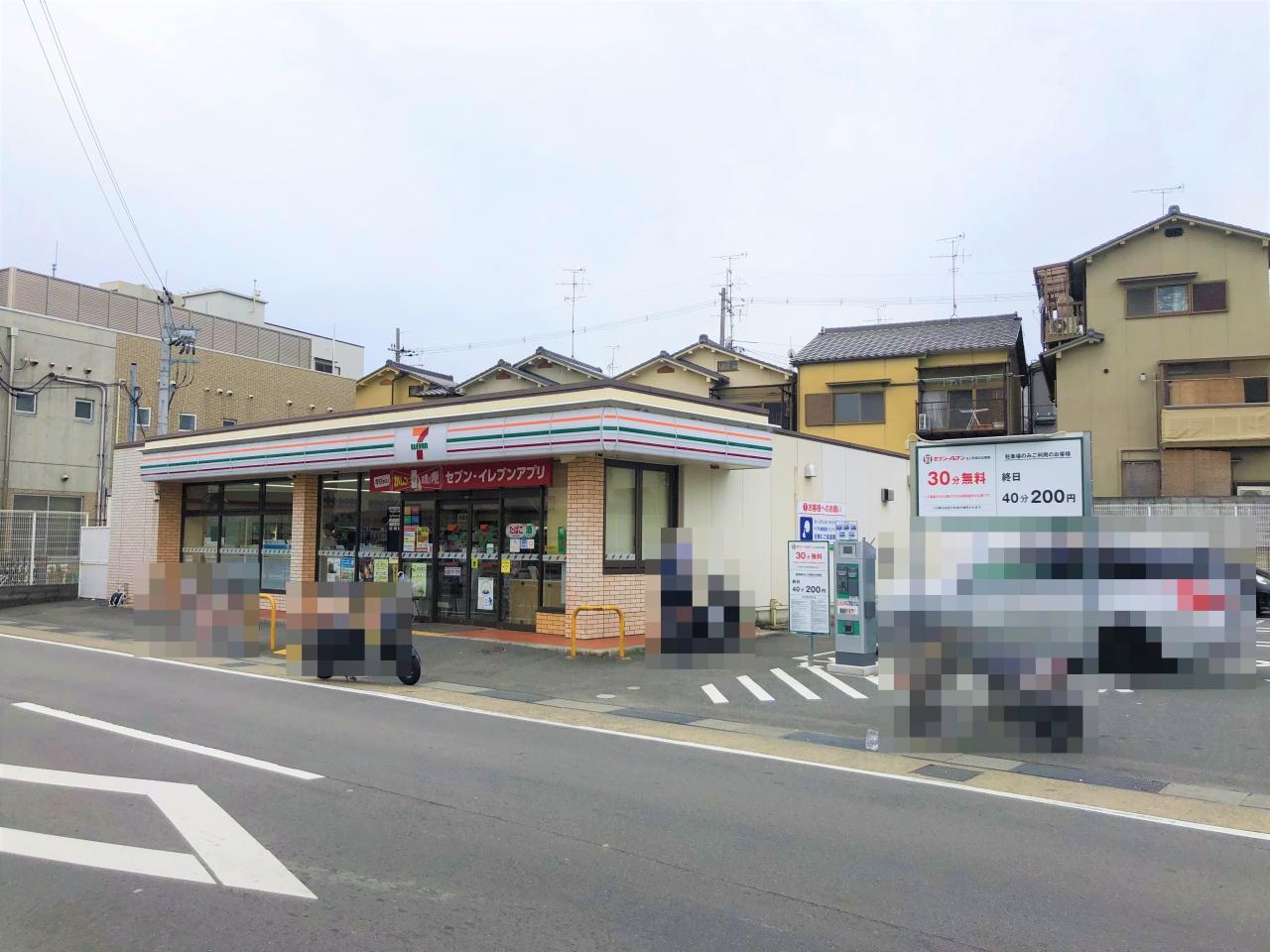 セブン-イレブン 京都久我森の宮町店