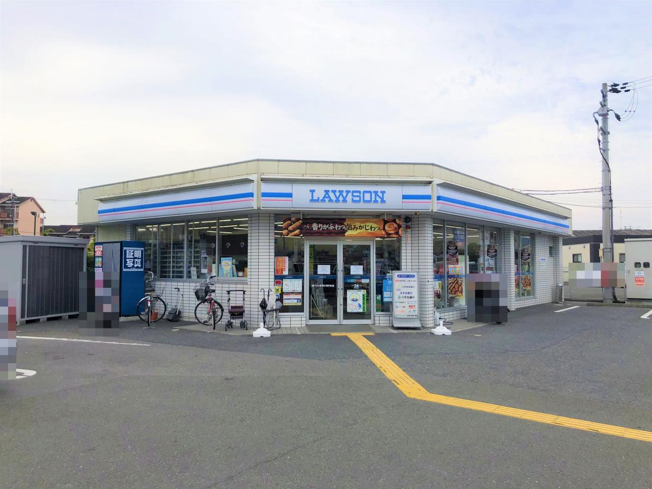 ローソン 伏見久我の杜店