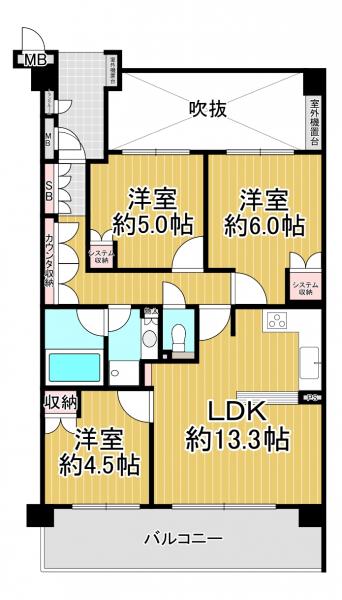 中古マンション 京都市伏見区横大路三栖木下屋敷町 京阪本線中書島駅 2,780万円