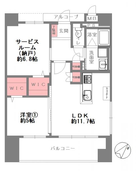 中古マンション 大阪市西淀川区御幣島2丁目 JR東西線御幣島駅 3,090万円