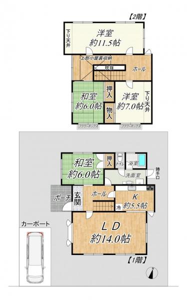 中古戸建 大津市清和町 JR湖西線小野駅 1,400万円