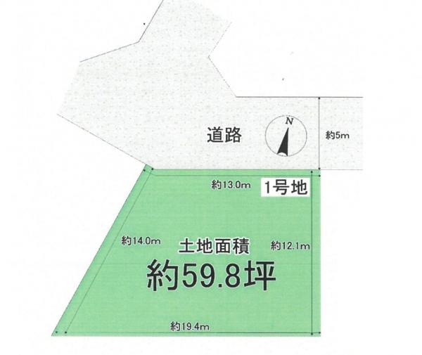 土地 寝屋川市太秦緑が丘 京阪本線寝屋川市駅 3,180万円