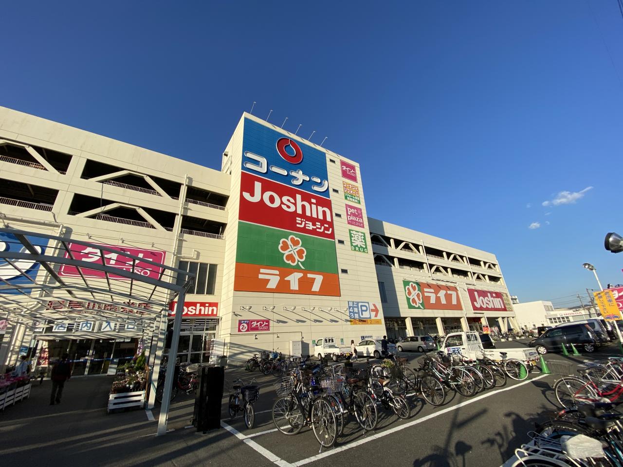 ライフ寝屋川店