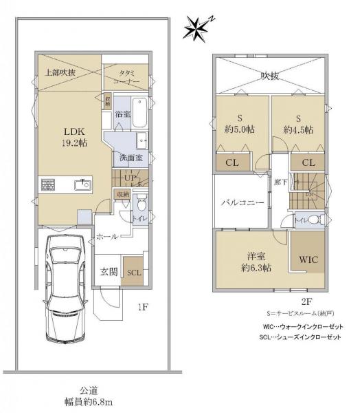 中古戸建 枚方市池之宮２丁目 京阪交野線星ヶ丘駅 3,680万円