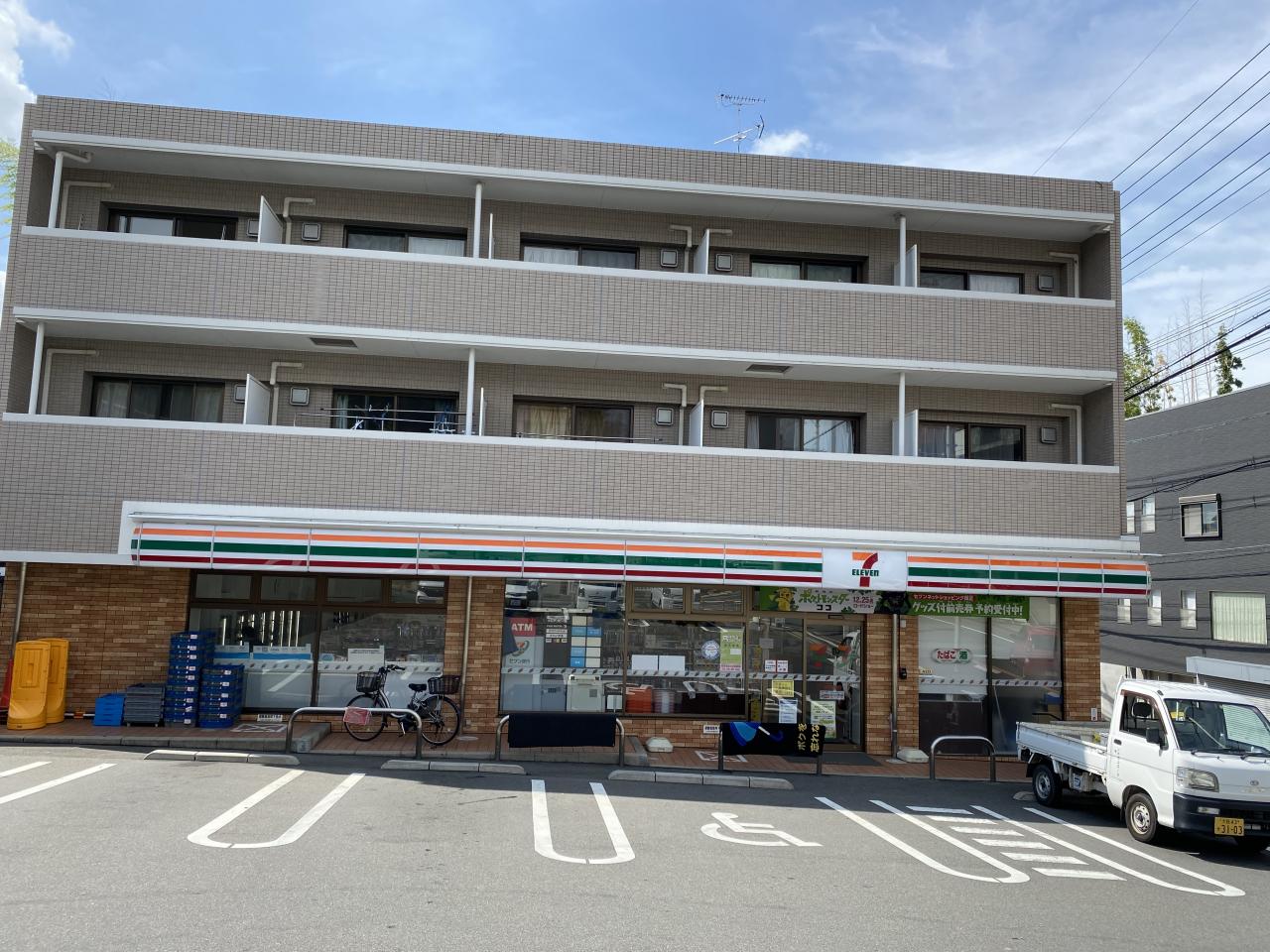 セブンイレブン 枚方東中振２丁目店