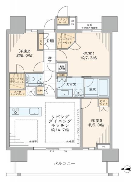 中古マンション 江東区豊洲３丁目 有楽町線豊洲駅 1億6,480万円