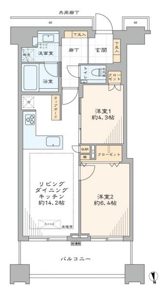 中古マンション 新宿区富久町 丸の内線新宿御苑前駅 1億9,990万円