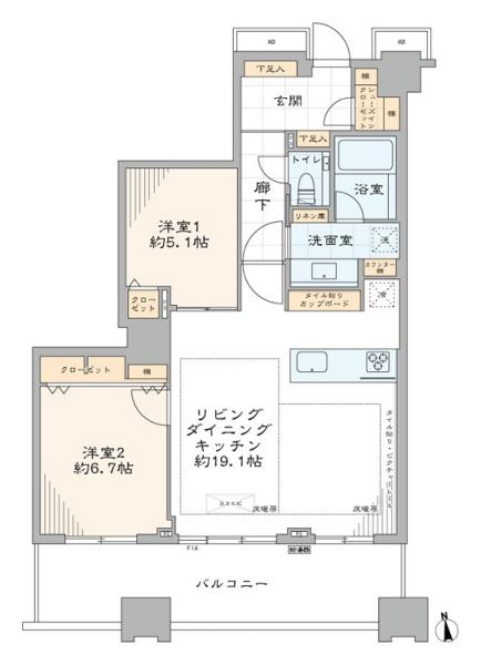中古マンション 新宿区富久町 丸の内線新宿御苑前駅 2億9,990万円